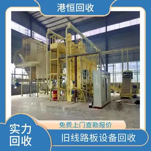 �ۺ� ������·�峧��Ӱ�� �չ����ֵ¹�BDS�ٵô�����׻�