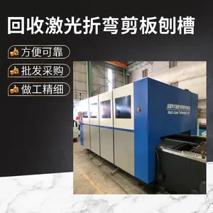 ï�����ն�������ת���崲 Һѹ�崲���ٲۻ�ģ�߿�