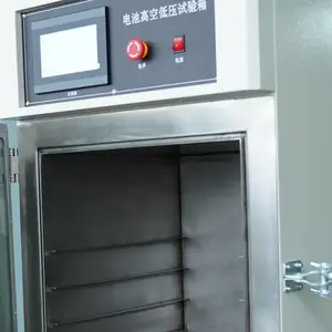 ģ��߿յ���ѹ���������� ﮵����ѹ�����豸