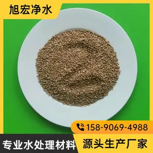 �꾮�������� ����ˮ�����ó��͹���ɳ ˮ�ͷ���ʯ��������©��