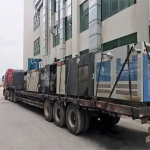�����豸���� ��е�豸 ע�ܻ� ***�չ� ������� ���ž�Ӫ