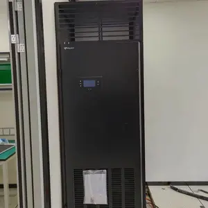 依米康档案馆恒温恒湿专用精密空调设计选型方案