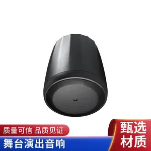 吊球音箱工程定制 酒吧音响系统 户外演出音响设备