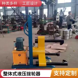 200���Զ�Һѹ�������� 50����������� ����ʽ��в�ж��