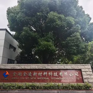 氨基酸发酵消泡剂耐 121℃高温灭菌选型避坑攻略封面图