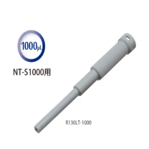 WATSON��ɭ ΢���ɵ���Һǹʵ����ר�� NT-A100