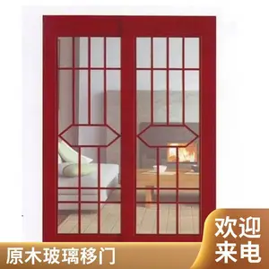 实木推拉玻璃门 磨砂玻璃 卫生间推拉门 支持定制