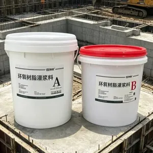 天津固维新材料有限公司