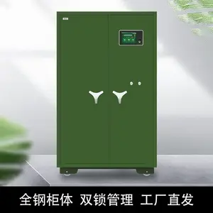 泰科力合智能枪柜弹柜弹药专用保险柜弹药柜6层主柜8寸屏