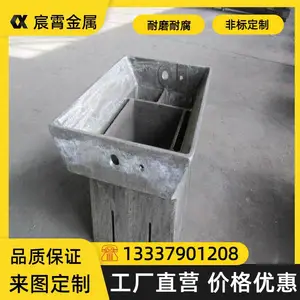 ZG35Cr24Ni7SiN燃烧器喷嘴 工业炉喷口 精密铸造 耐热钢铸件 定制