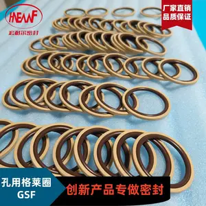 孔用格莱圈 四氟滑环 液压油缸孔用密封 耐磨耐高压 可来图定制