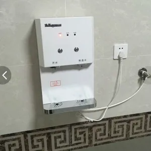 ��԰������ˮ�� ���߻�QX-SWF-B03�������̨��С�Ϳ�ˮ��