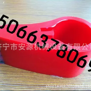 分体式聚氨酯刀头 pu聚氨酯清扫器刮刀 皮带清理刮煤板低价销售