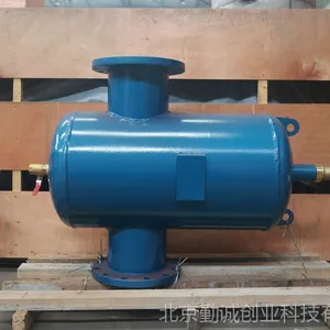 北京螺旋脱气除污器生产厂家