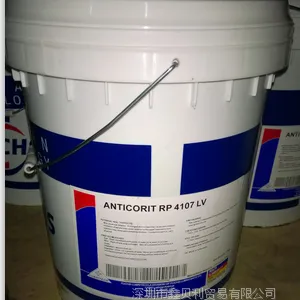 连云港福斯触变型防锈油RP 4107,FUCHS ANTICORIT RP 4107 S触变型防锈油