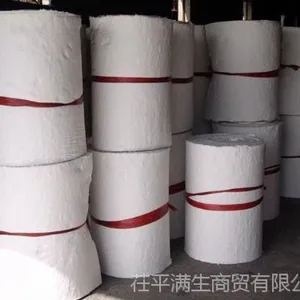 常年供应优质硅酸铝针刺毯