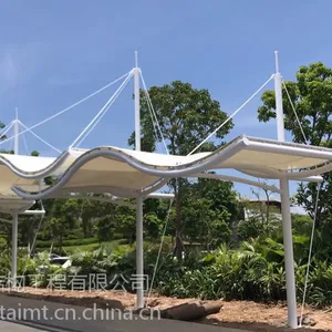 厂家直销景观PVDF碳钢膜结构,免费获取设计
