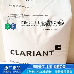 科莱恩蒙旦蜡Licowax OP 工程塑料耐高温润滑剂OP蜡 脱模剂