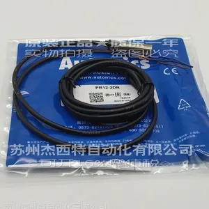 全新原装奥托尼克斯Autonics接近开关PR12-2DN