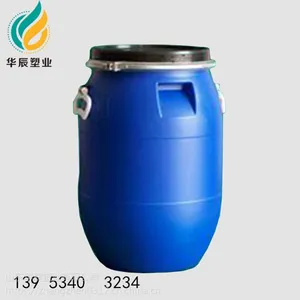 ����50��ʳƷ����Ͱ�ɶ�60��60L˫�ڻ���Ͱ ϴ�Ӽ�����Һ��װͰ����