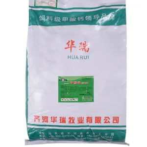 饲料级甲酸钙配方师***的蛋鸡补钙提高产蛋率的添加剂
