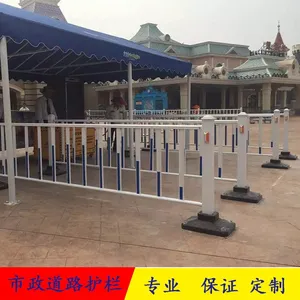 ���н����·�ָ����� ·����װ�ξ�ʽ����