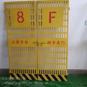 施工电梯防护门A易县施工电梯防护门A施工电梯防护门生产厂家