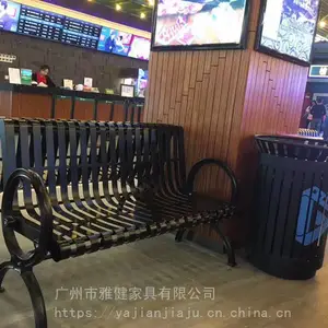 �������չ�԰�����λ�������������԰�־������ν��������̳��㳡����