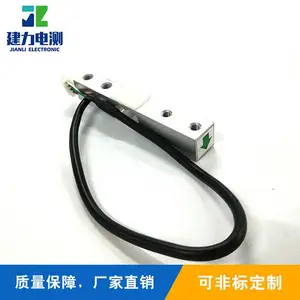陕西数字称重传感器厂家产品拍摄_建力电测