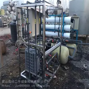 ���ַ���͸ˮ���� ����ȫ��0.5��-100�ֳ���ˮ�����豸����ˮ�����豸