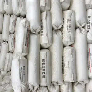 ����ϩLDPE��ʯ��ï��2520D ����ע��͸�� �ͻ�ѧ�����ϻ� ��Ĥ
