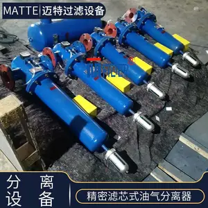 ��Ӧ ��ձ���ˮ������ ����MJF-100��оʽ���������� ��ˮ�������۸�