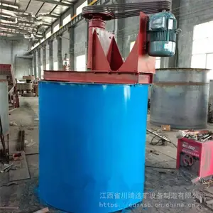 ��ӦС�ͽ���������ý���Ͱ ��еѡ���豸 ��ɽ����۵���Ͱ