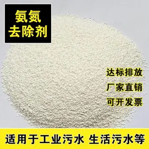 ������ˮ������ֳ����ˮ�������괦��ҩ������ȥ����