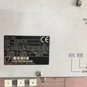 ���º��ŷ��������Ŵ�����Դ���Ա�Һ����ʾ��רҵά��