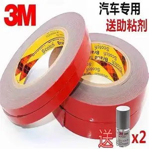 3m˫�汳��dic��ˮ�͸��·���˫�潺