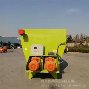 5立方牵引卧式TMR饲料搅拌机单轴自动称重计量