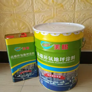供应美赐环氧地坪漆 地下停车场面漆 厂房车间地坪漆