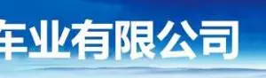 ��˾logo