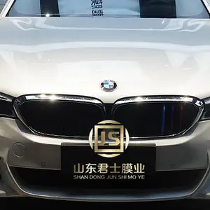济南TPU车衣店 创新服务 山东君士汽车用品供应