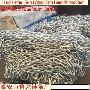 ����20mn2��ͨ��п�ո�����������С��������������������������ê��