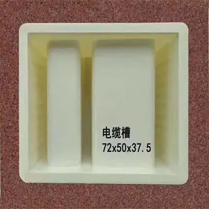 路泽高铁电缆槽模具电缆槽模具厂家