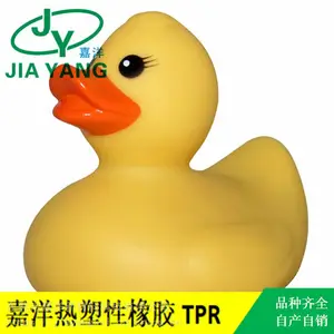 ����TPEȫ���ϸ��Խ�������͸��TPR��������������������ֱ��