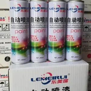 乐美瑞--金属自喷漆,雾化好,吸附力强。可样板定制