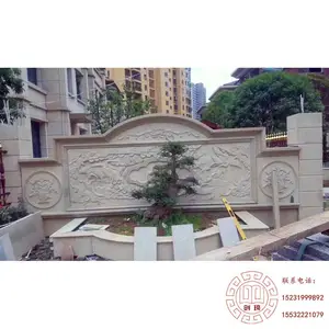 ����ʯ��ڻ����ɹ�ʯ��Ӱ��ǽ������������
