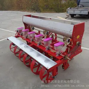�����߲˲��ֻ� ����������˾����� �Ͳ��ѵ㲥��