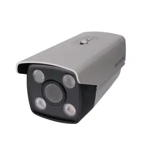 ��������DS-2CD7A2D-AQM/TB 200���ǹ⼶��ȫñ��������