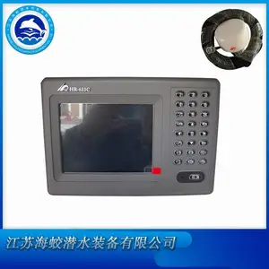 ����HR-633B/HR-633C ����GPS������ �洬��λ�����ն� ZY֤��