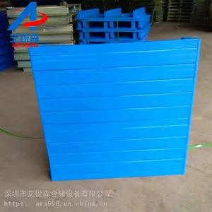 载重1吨金属托盘3吨金属托盘5吨重型金属托盘