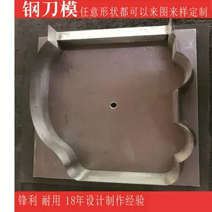 �ֵ�ģ ģ�е� ��ֽ��ģ ��ģ���� �˿��Ƶ�ģ ��ֽ��Ƭ ��Ƭ��ģ